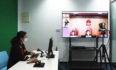 科技賦能司法 廣州聯通攜手廣州互聯網法院創新打造“YUE法庭”，助力復工復產