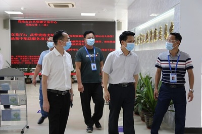 貴港市公共資源交易運行技術(shù)服務(wù)的現(xiàn)狀與發(fā)展